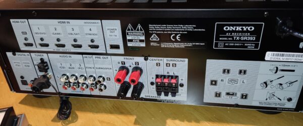 Onkyo RX-SR393 радио ресивер